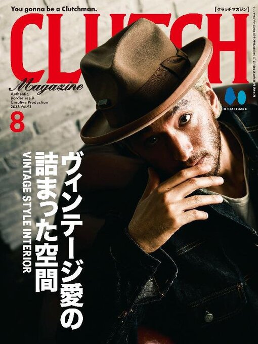 Title details for CLUTCH Magazine 日本語版 by Heritage Inc. - Available